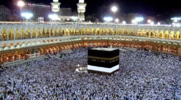 الفائزون.. إعلان أسماء مختارة لقرعة الحج السياحي لهذا الموسم